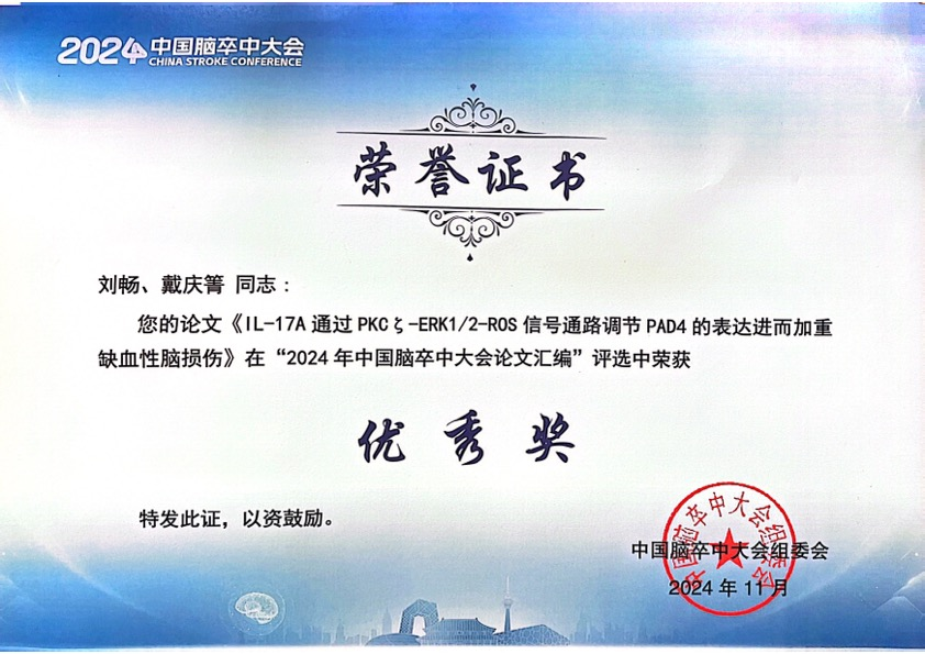 圖片3.png