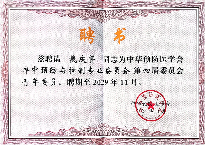 圖片2.png