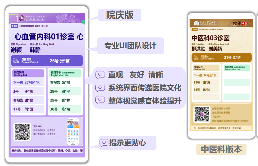 圖片9.png
