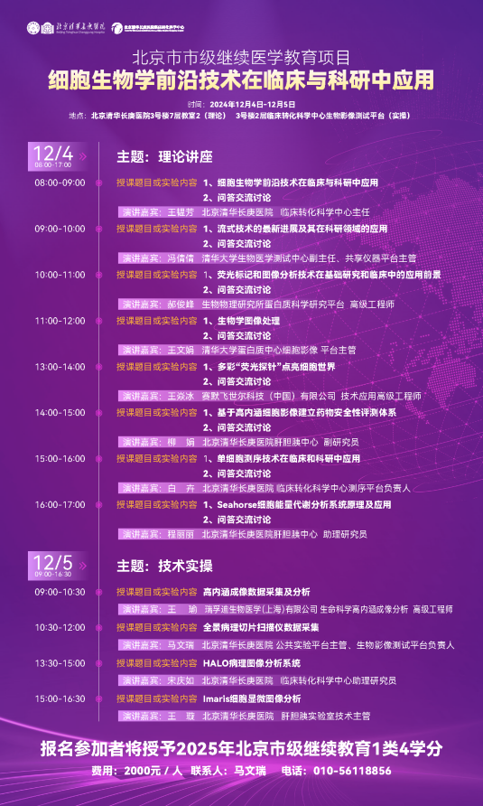 圖片2.png