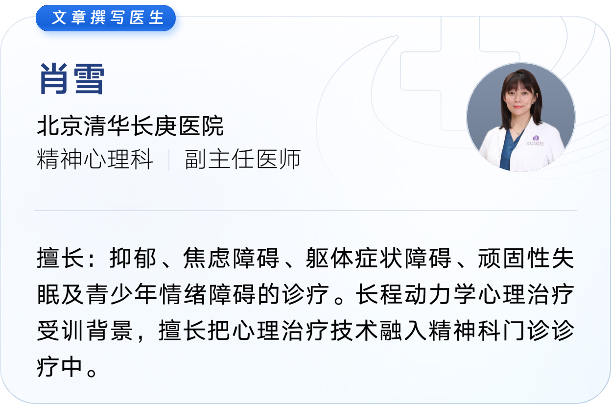 微信圖片_20250110083953.png