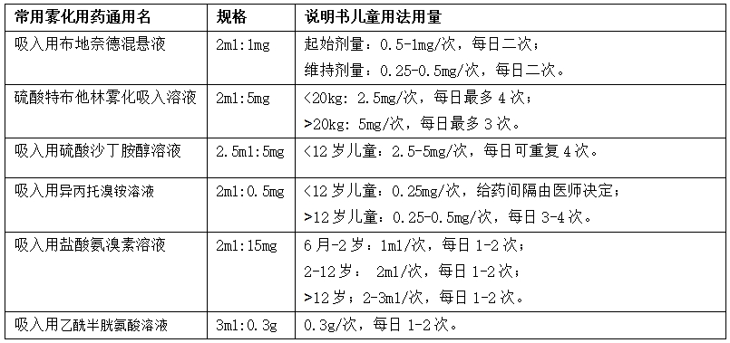 微信截圖_20250120144600.png