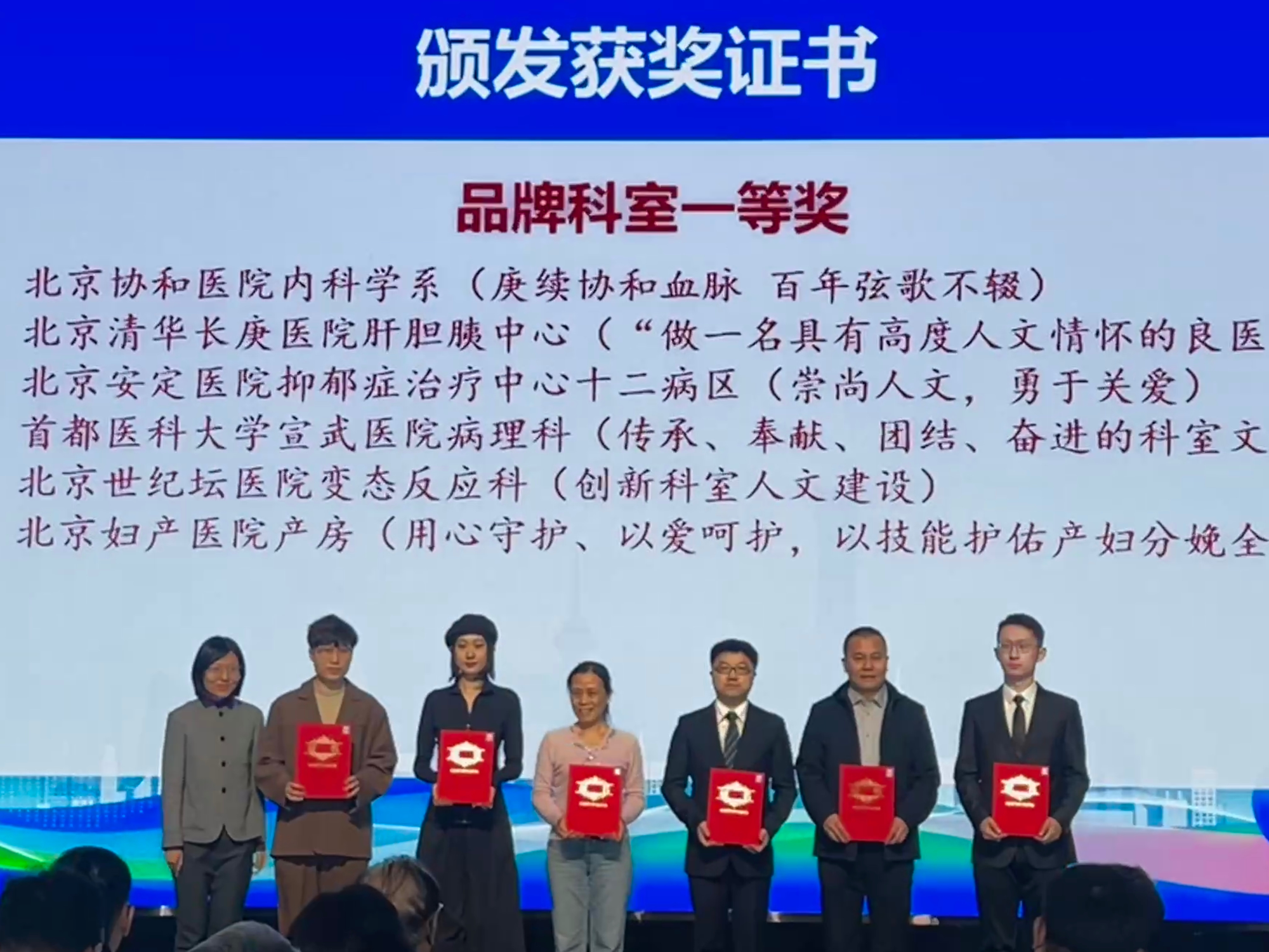 圖片2.png