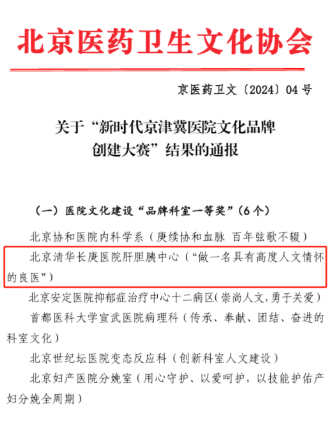 企業(yè)微信截圖_20250114082413.png