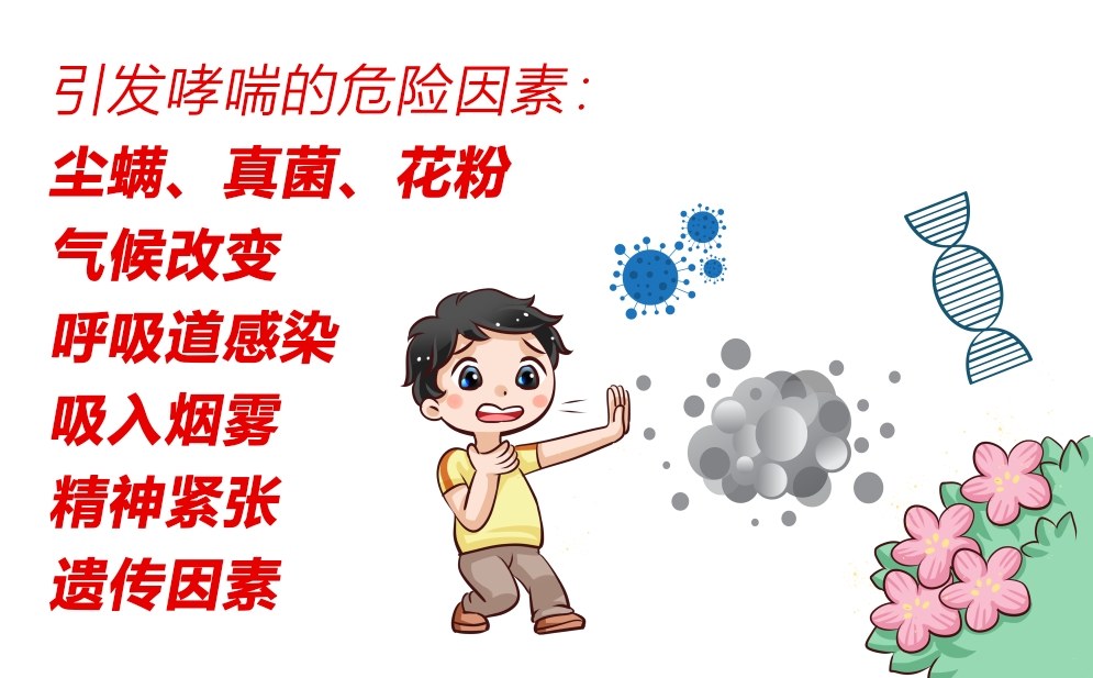 微信截圖_20250115111943.png