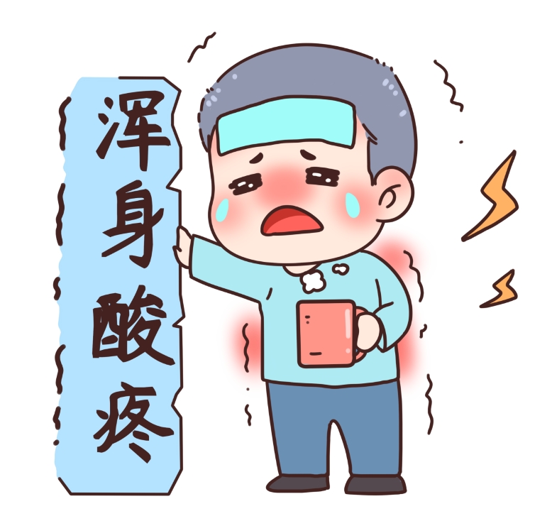 微信截圖_20250115095426.png