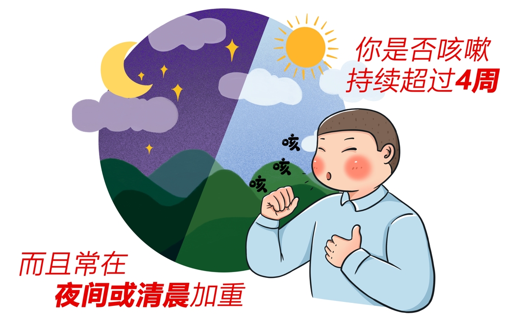 微信截圖_20250115103228.png