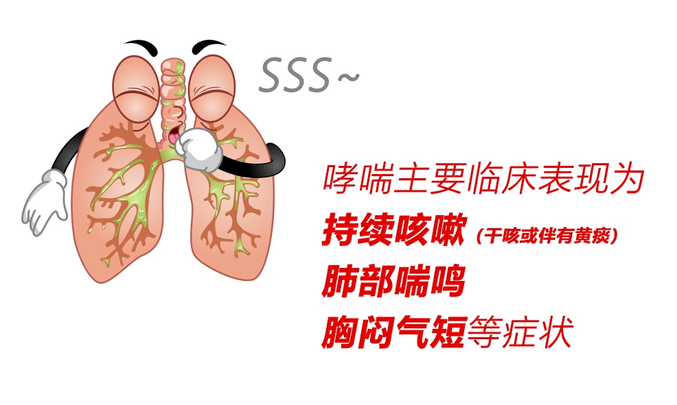 微信截圖_20250115104904.png