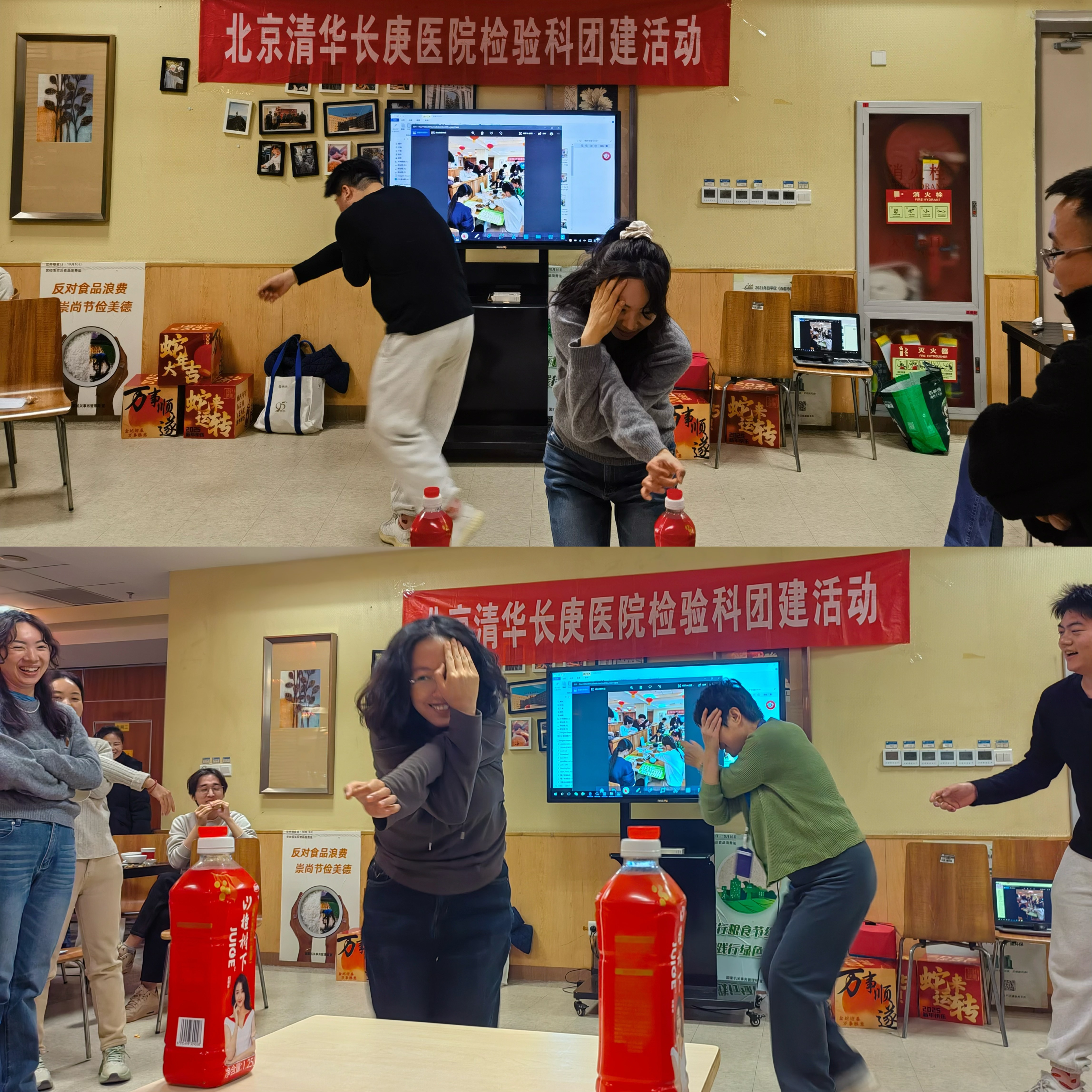 游戲拼圖.jpg