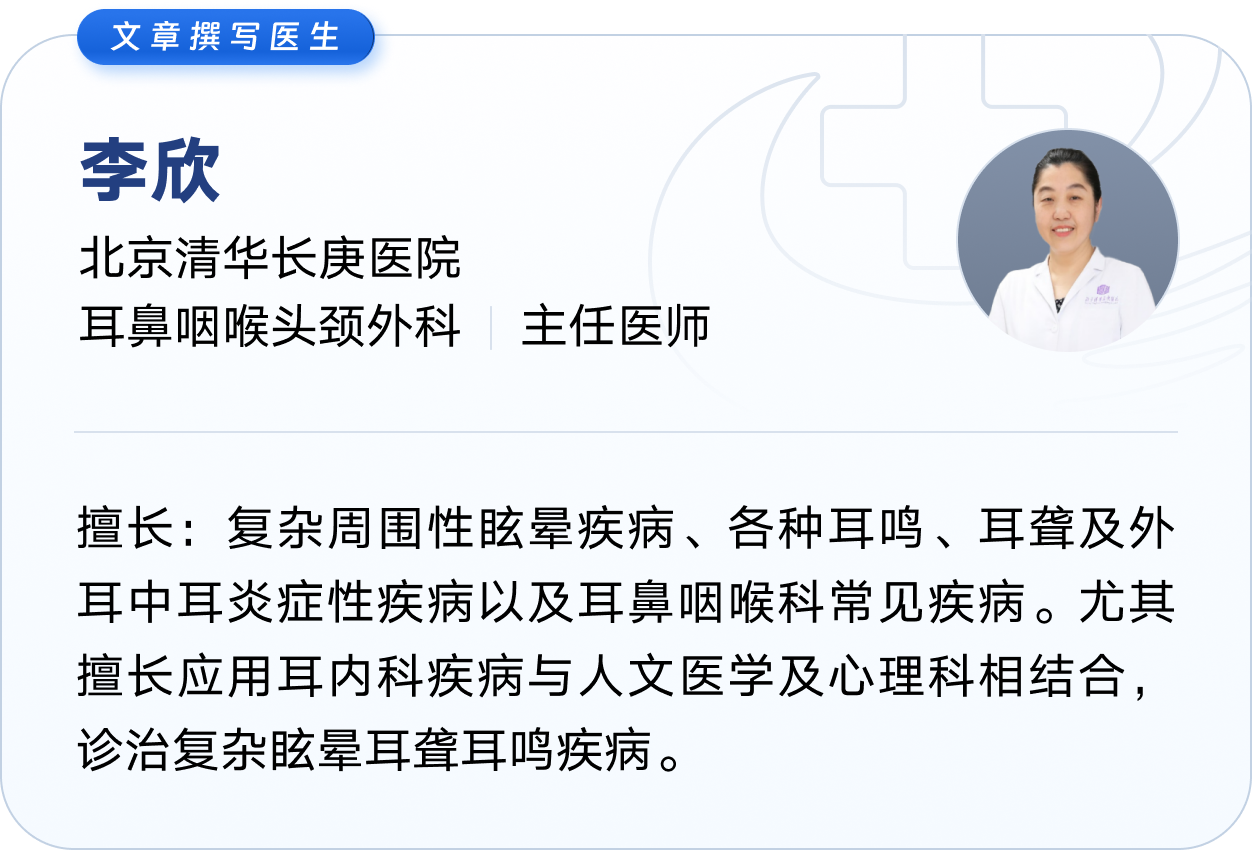微信圖片_20250217115448.png