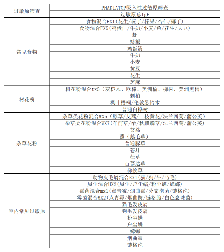 圖片1.png