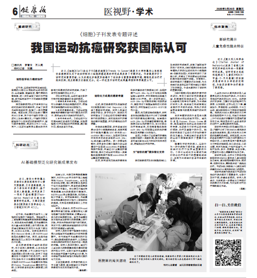 企業(yè)微信截圖_20250331092543.png