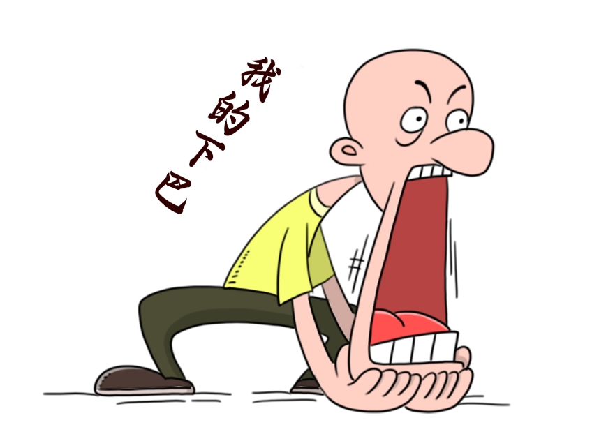 微信截圖_20250317100103.png