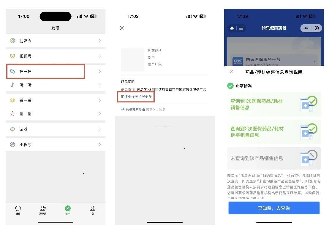 圖片5.png