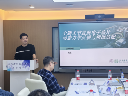 微信圖片_20250423174555.png