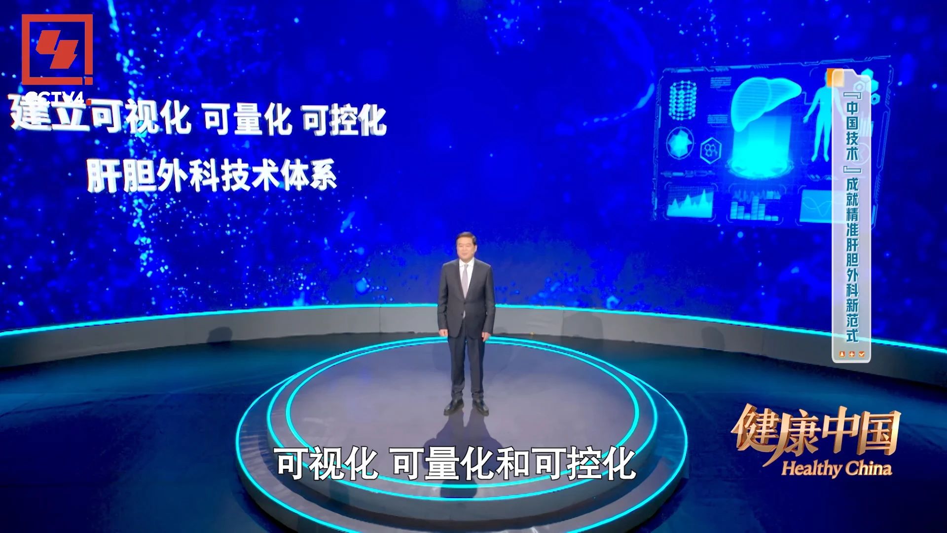 微信圖片_20250411084636.jpg