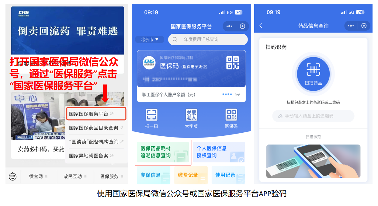 圖片4.png