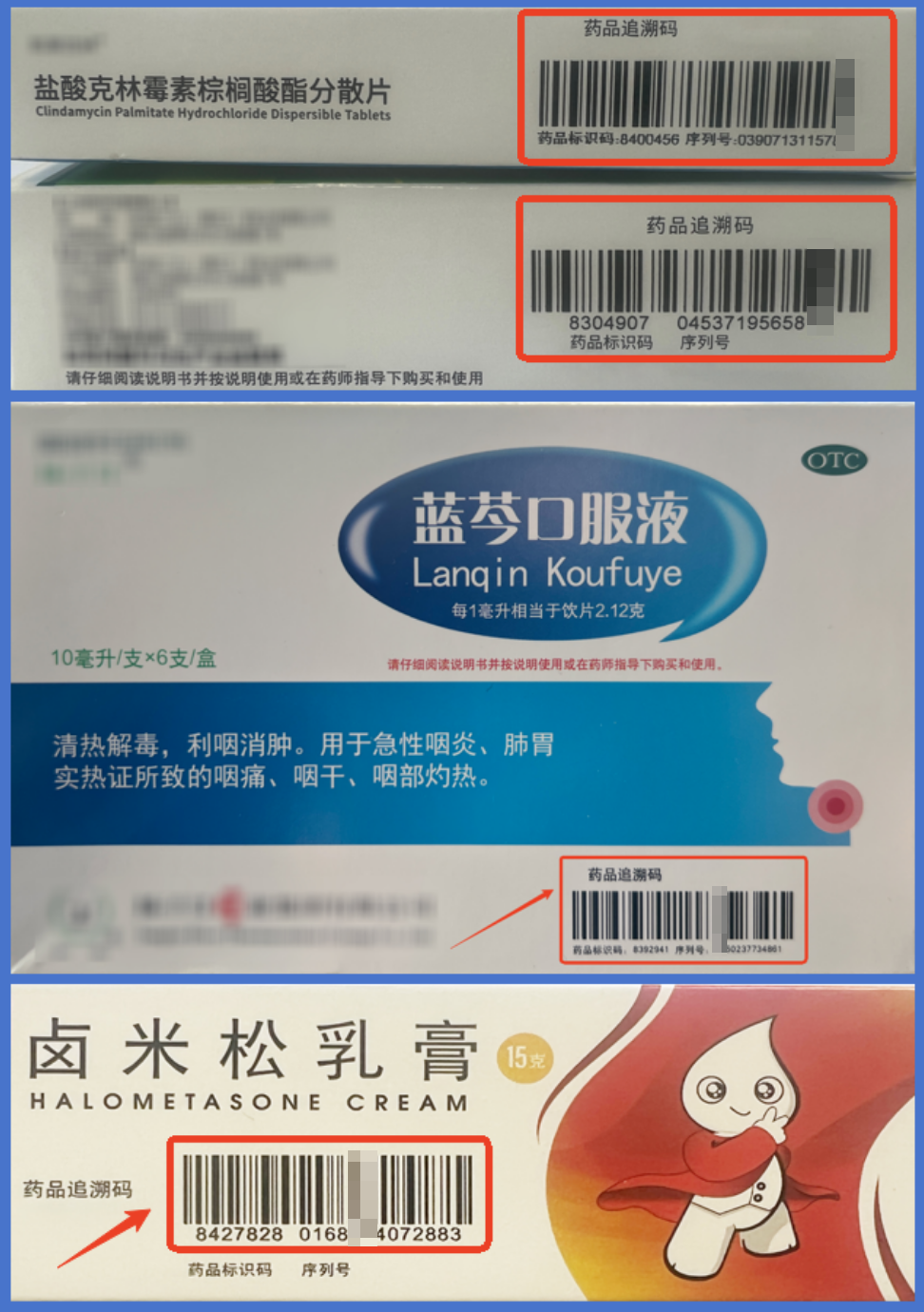 圖片1.png