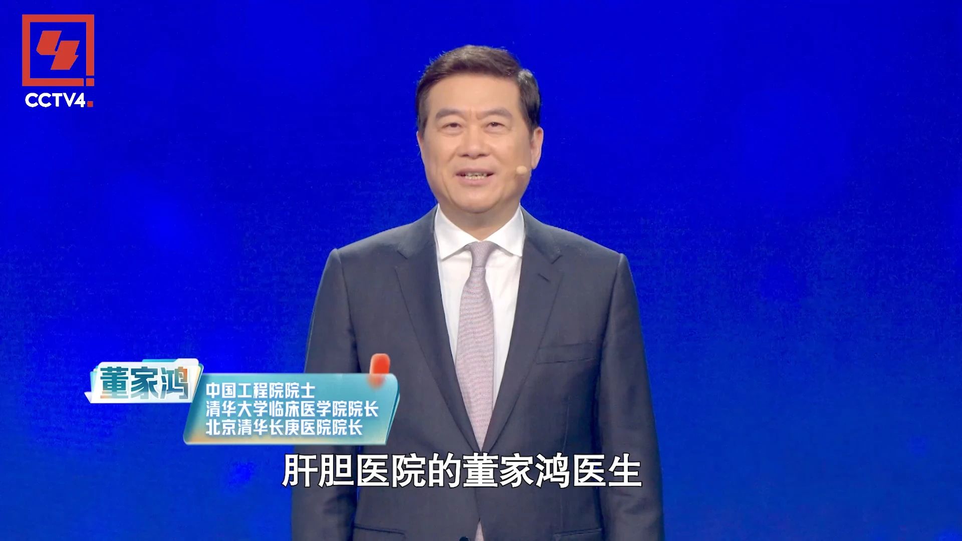微信圖片_20250411084600.jpg