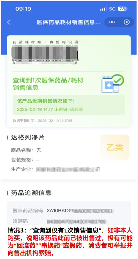 圖片8.png