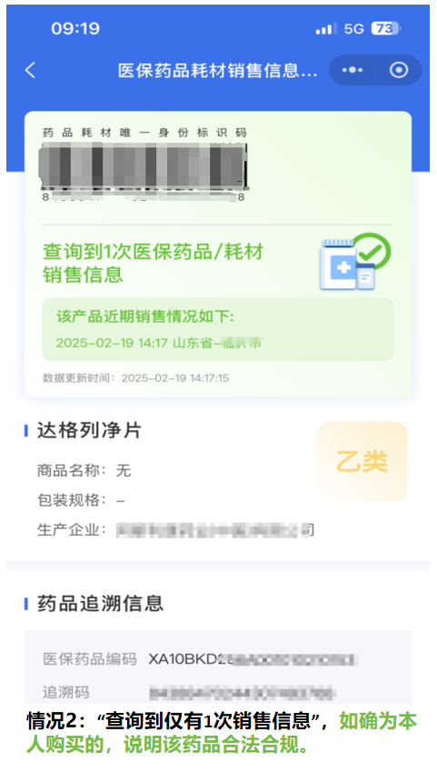 圖片7.png