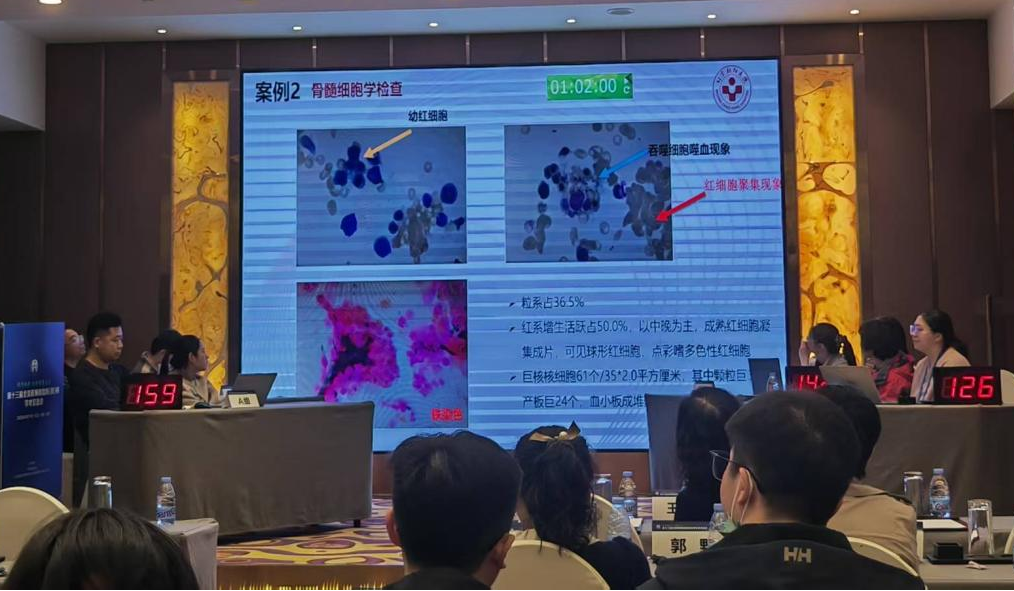 圖片3.png