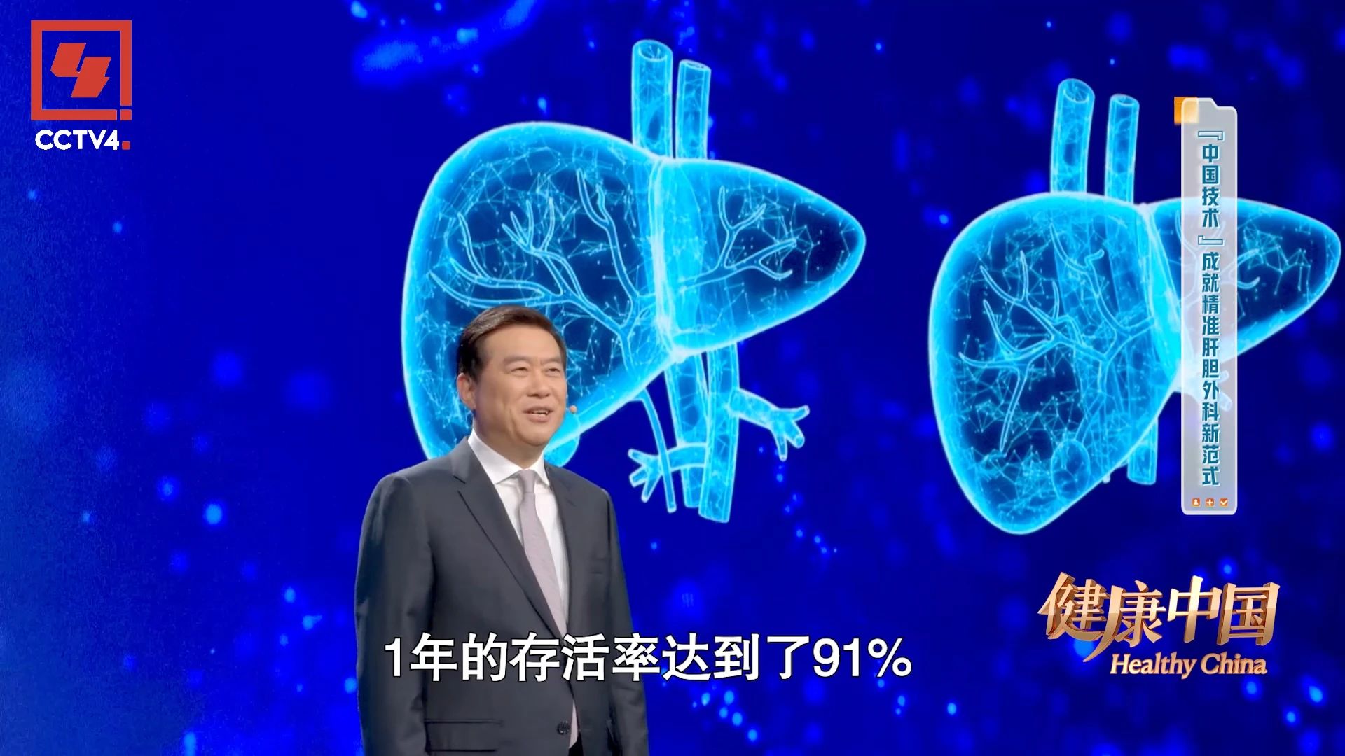 微信圖片_20250411084620.jpg