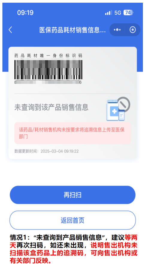 圖片6.png