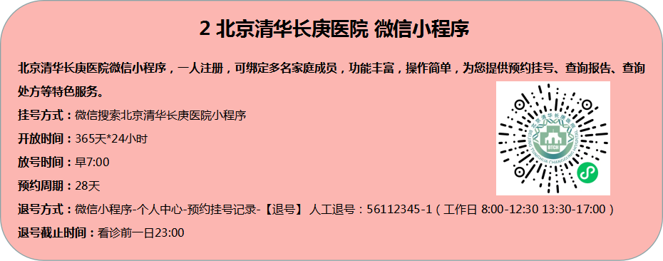 企業(yè)微信截圖_17483307698290.png