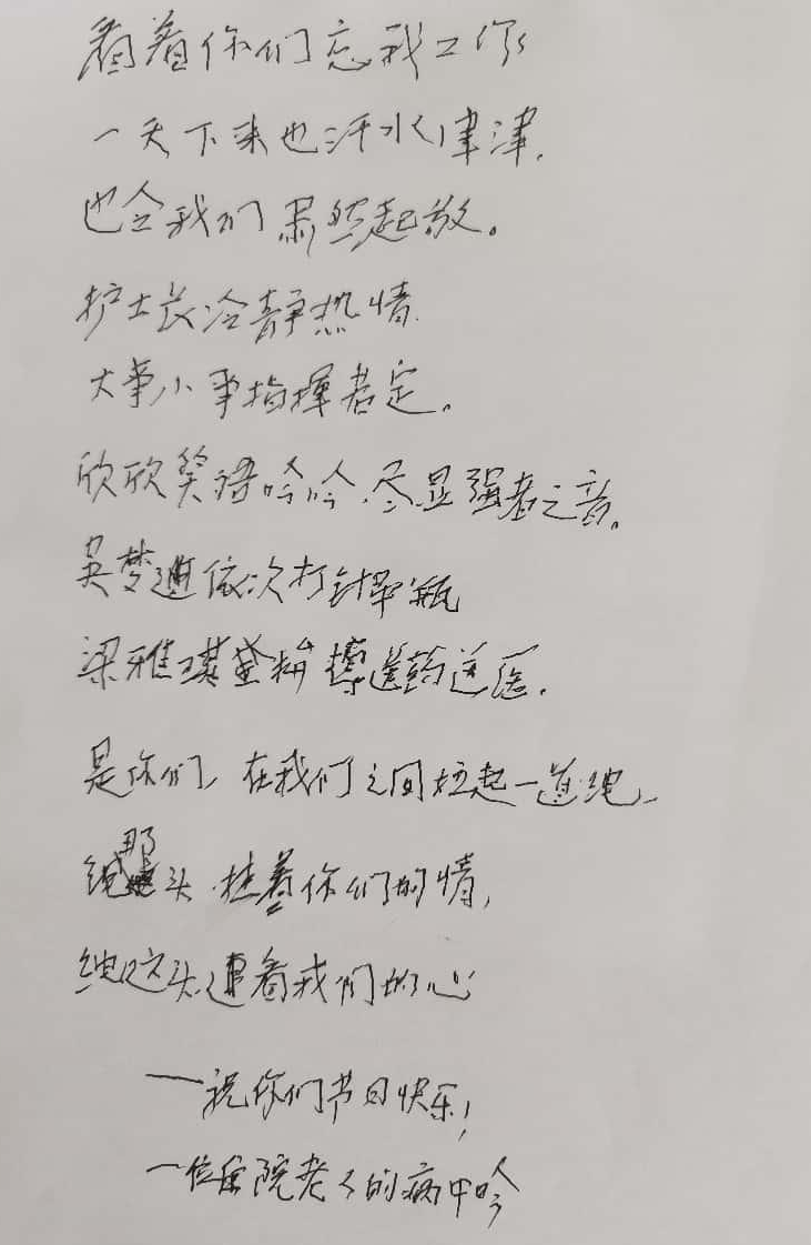 圖片4.png