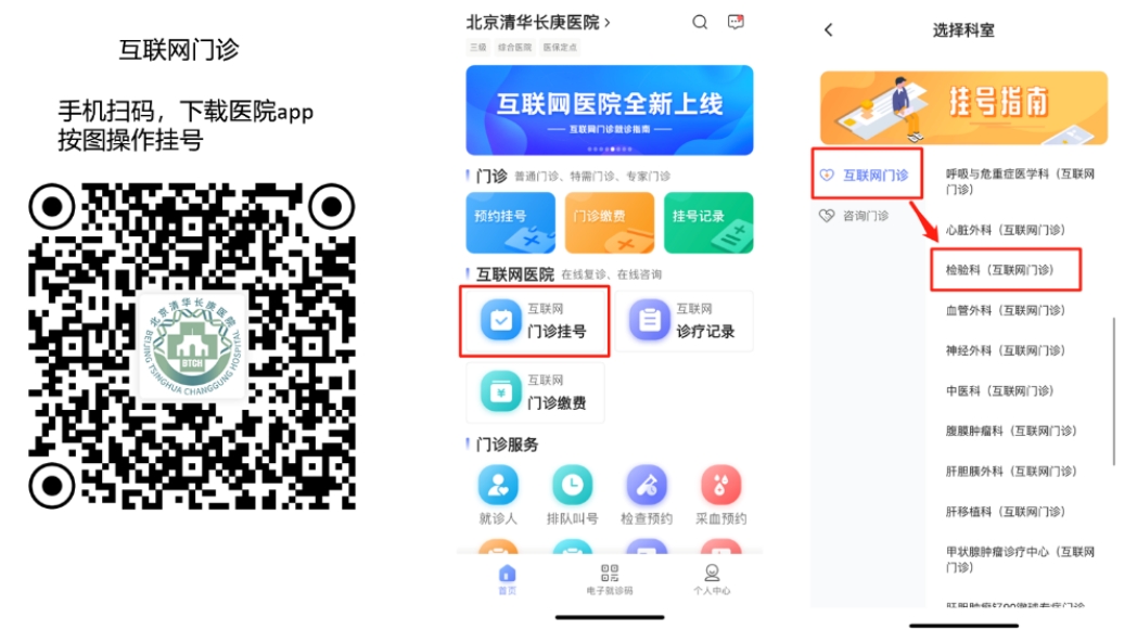 微信截圖_20250529083849.png