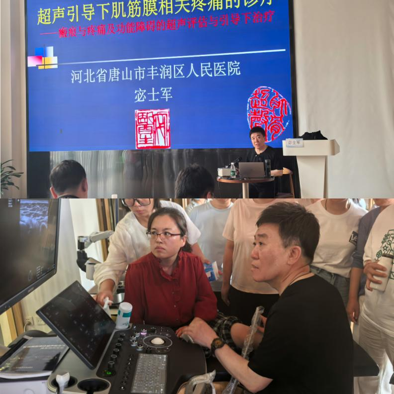 圖片5.png