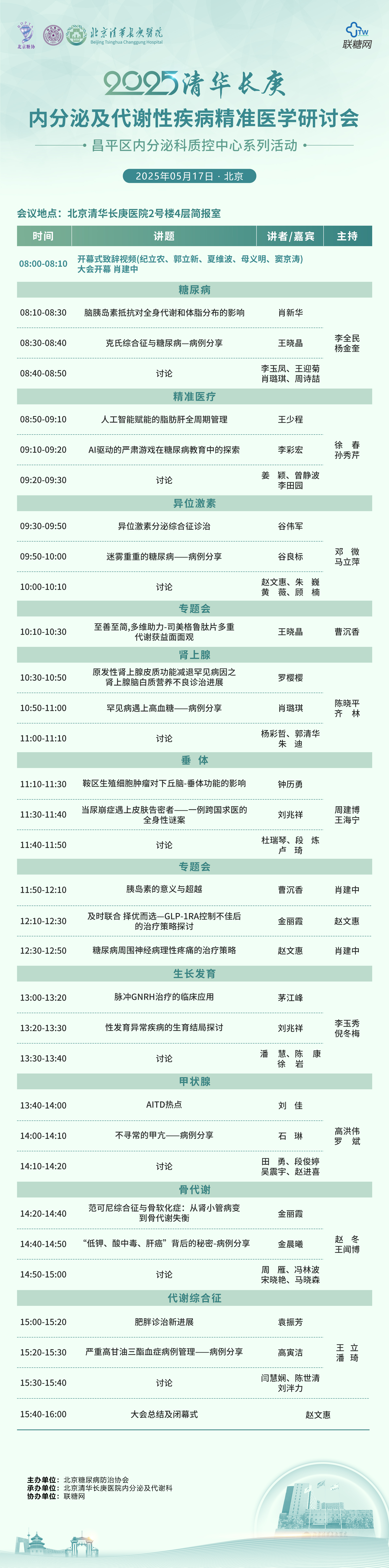 圖片1.jpg