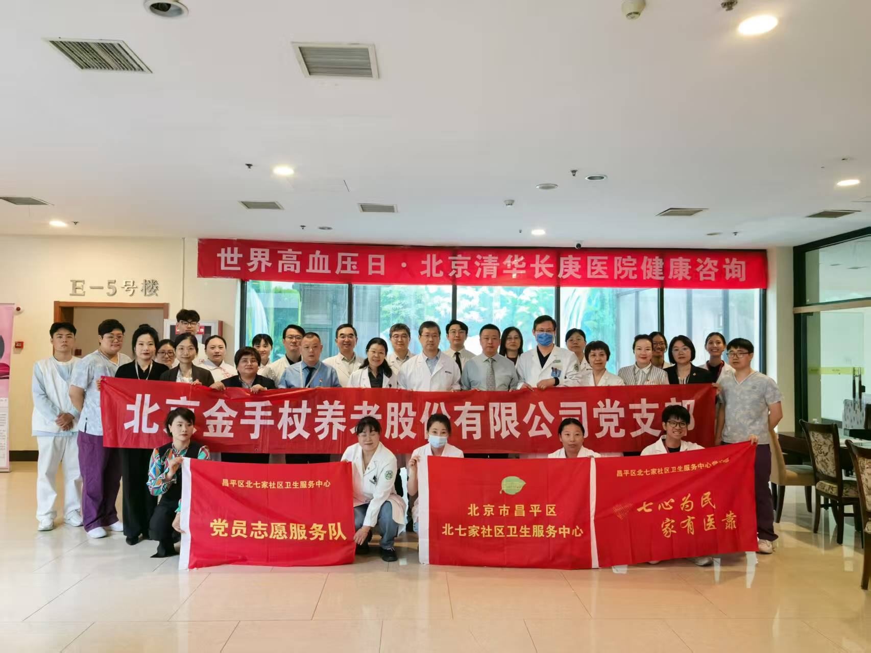圖片2.png