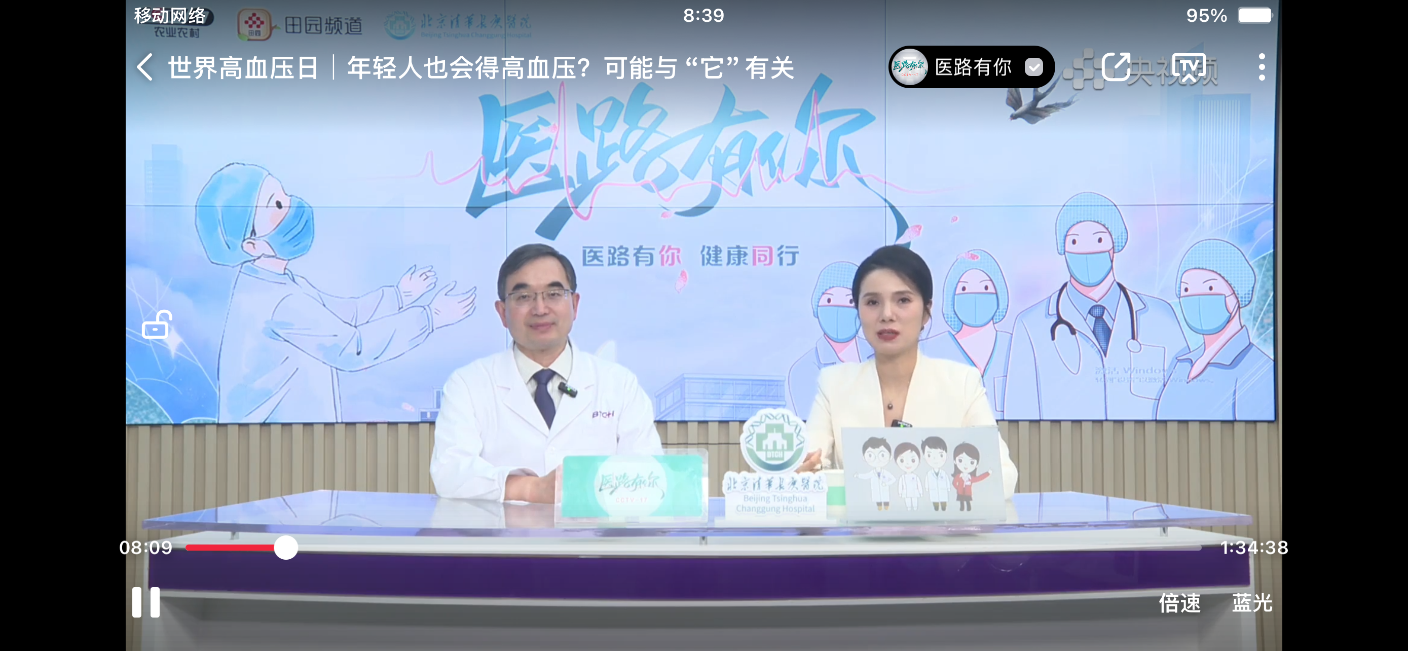 微信圖片_20250519083948.png