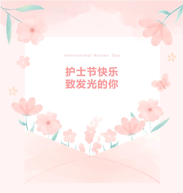 微信截圖_20250512114039.png