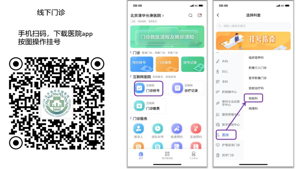 微信截圖_20250529083825.png