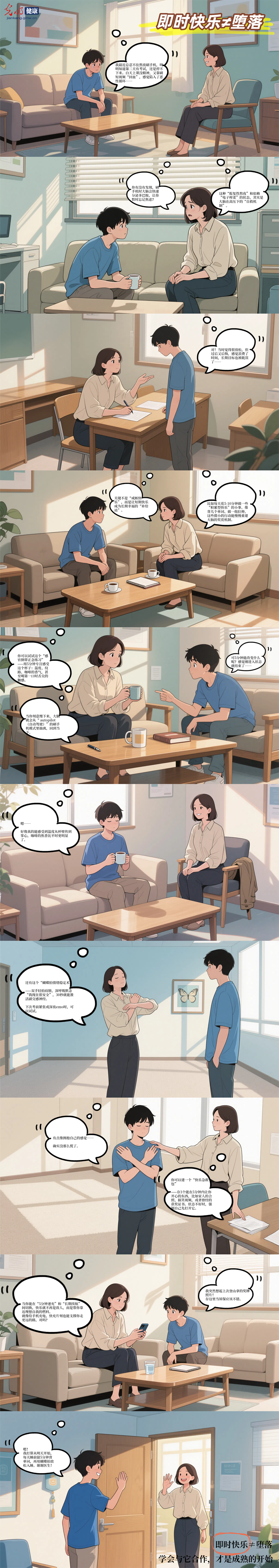 f44d30758999299e69950f.png