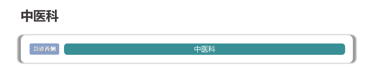 1749118637610.png