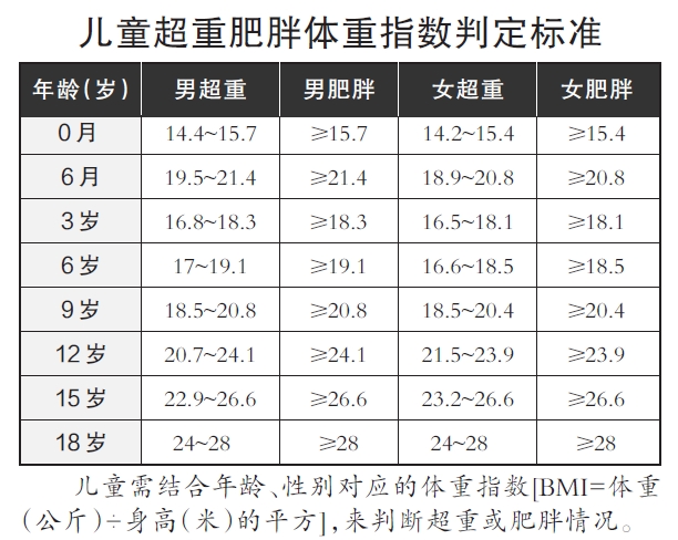 微信截圖_20250603090851.png