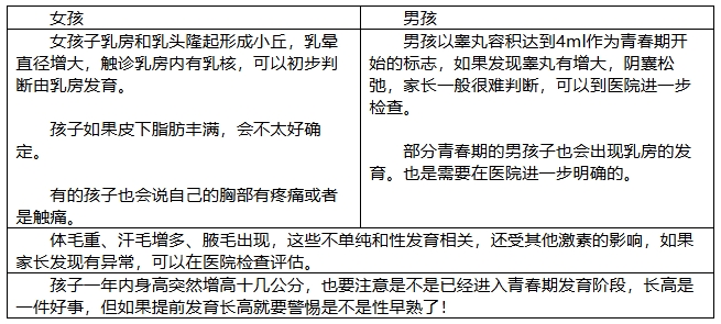 微信截圖_20250604114442.png