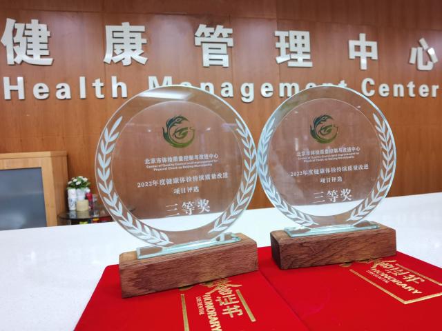 圖片16732415422131.jpg