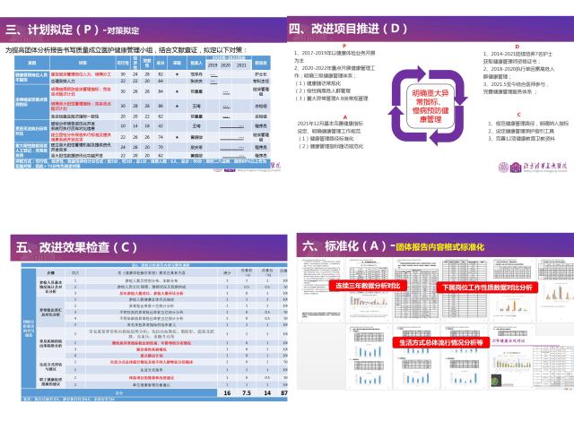 圖片16732415478953.jpg