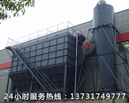 JBC型扁布袋除塵器