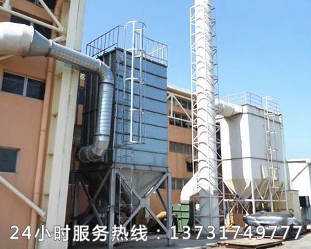 家具廠配套布袋除塵器