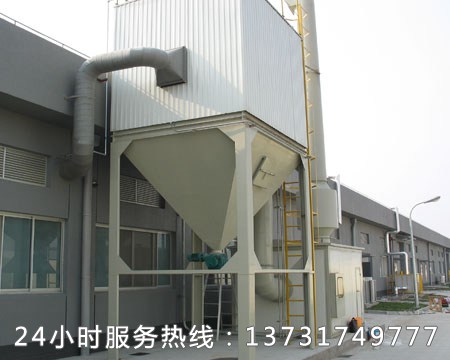 造紙廠除塵設(shè)備